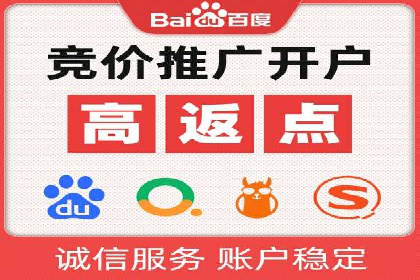 微信信息流内容运营成功案例